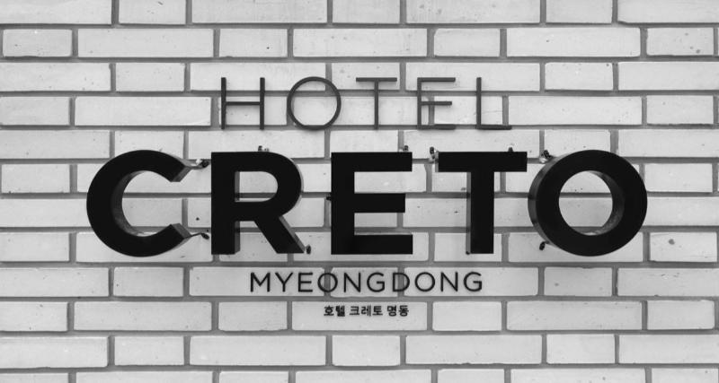 Creto Hotel Myeongdong Seul Esterno foto
